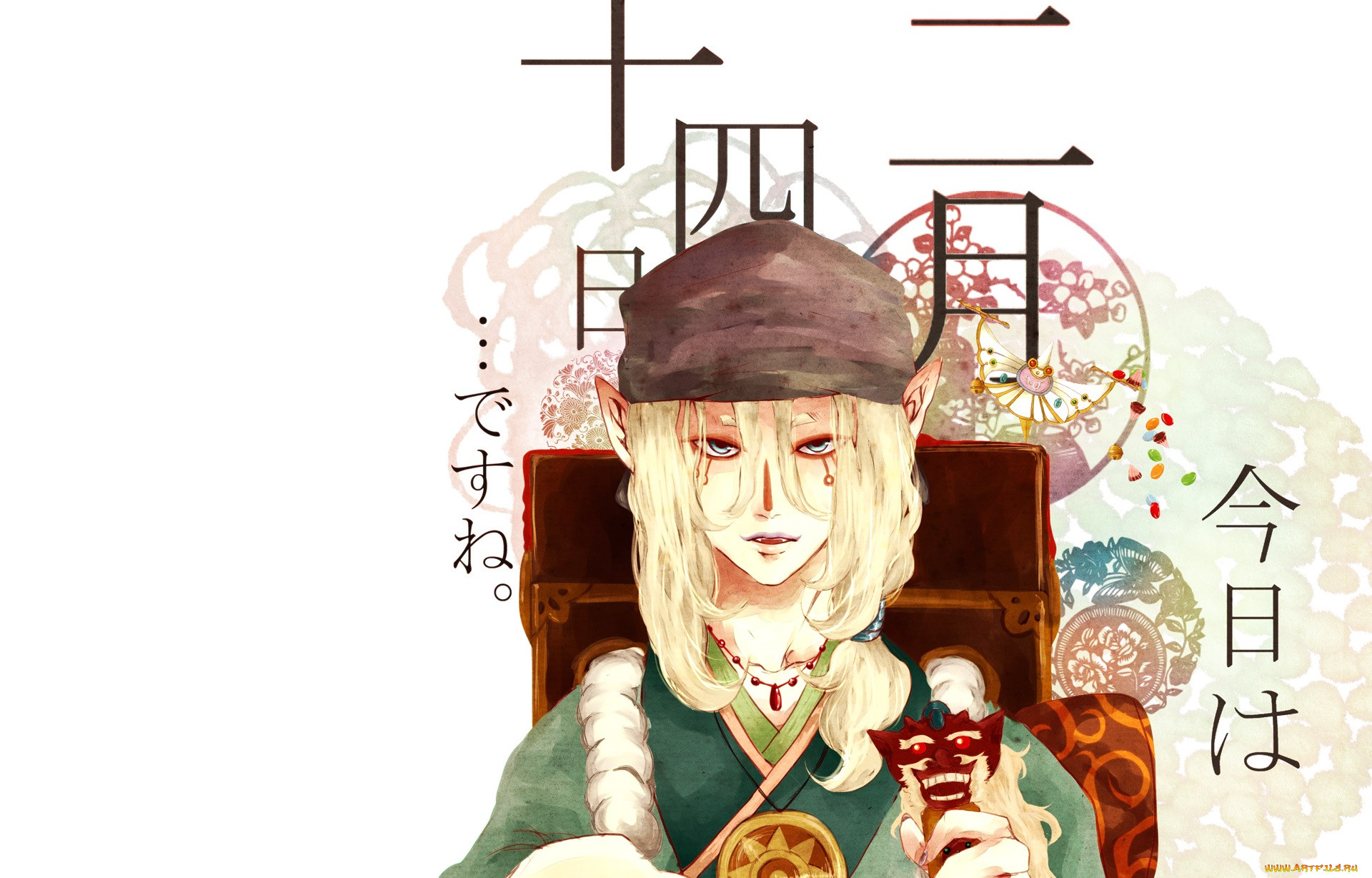 , mononoke, kusuriuri